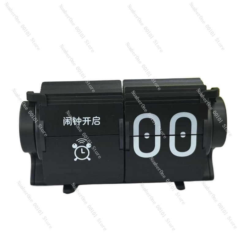 Gadgets For Electronics - Automatic Page-Turning Clock, Smart Desktop Electronic