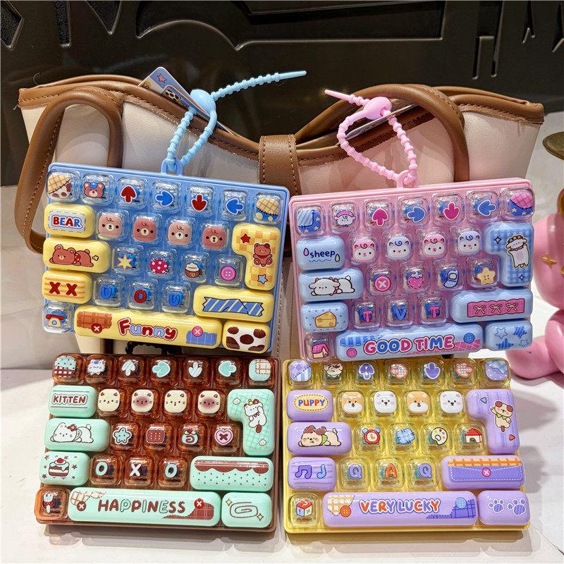 Electronics Gadgets Bag - Cute 26 Key Decompression Toy Portable