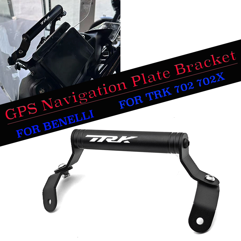 Mobile Electronics Gadgets - For Benelli TRK702X TRK702 TRK 702X