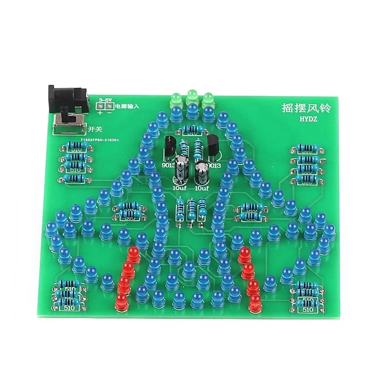 Electronics & Gadgets Starting With D - Laboratory Swing bells Wobbly Windbell Fun