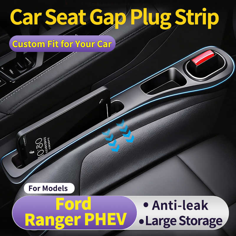 Gadgets For Electronics - Custom Fit For Ford Ranger PHEV