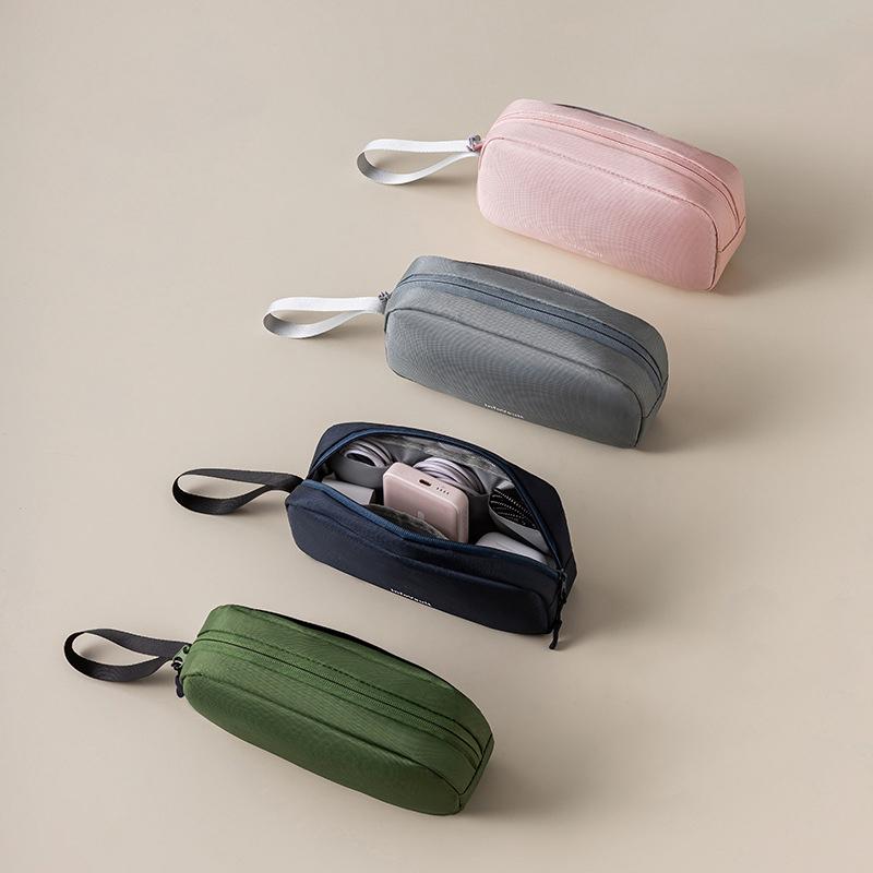 Electronics And Gadgets With S - 【S】Travel Organizer Bag Power Bank Pouch