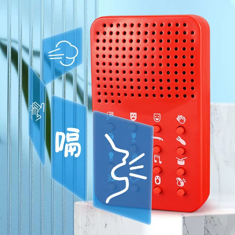Funny Compact Sound Machine 16 - Electronics Gadgets To Gift recension och pris