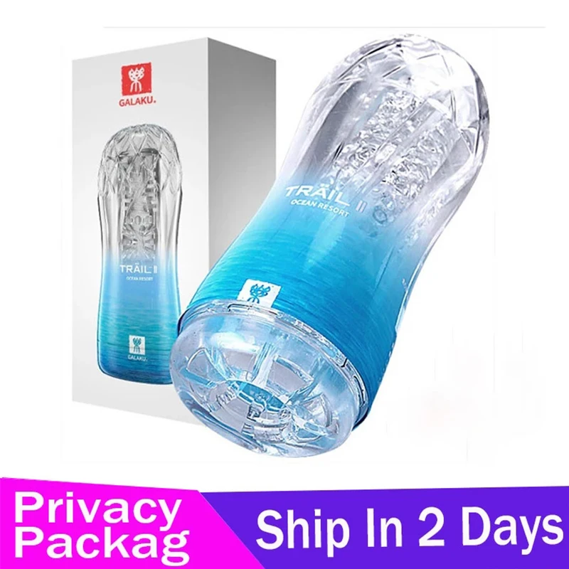 Male Masturbator Cup Soft Puss - Electronics Gadgets For Women recension och pris