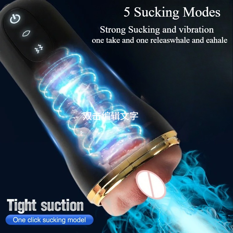 Automatic Male Masturbation Cu - Electronics Gadgets For Women recension och pris