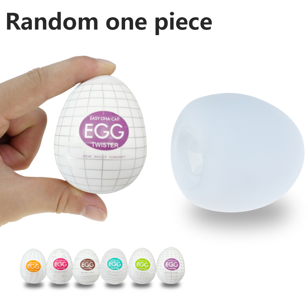Masturbator Egg Sex Toys for 1 - Electronics Gadgets For Women recension och pris