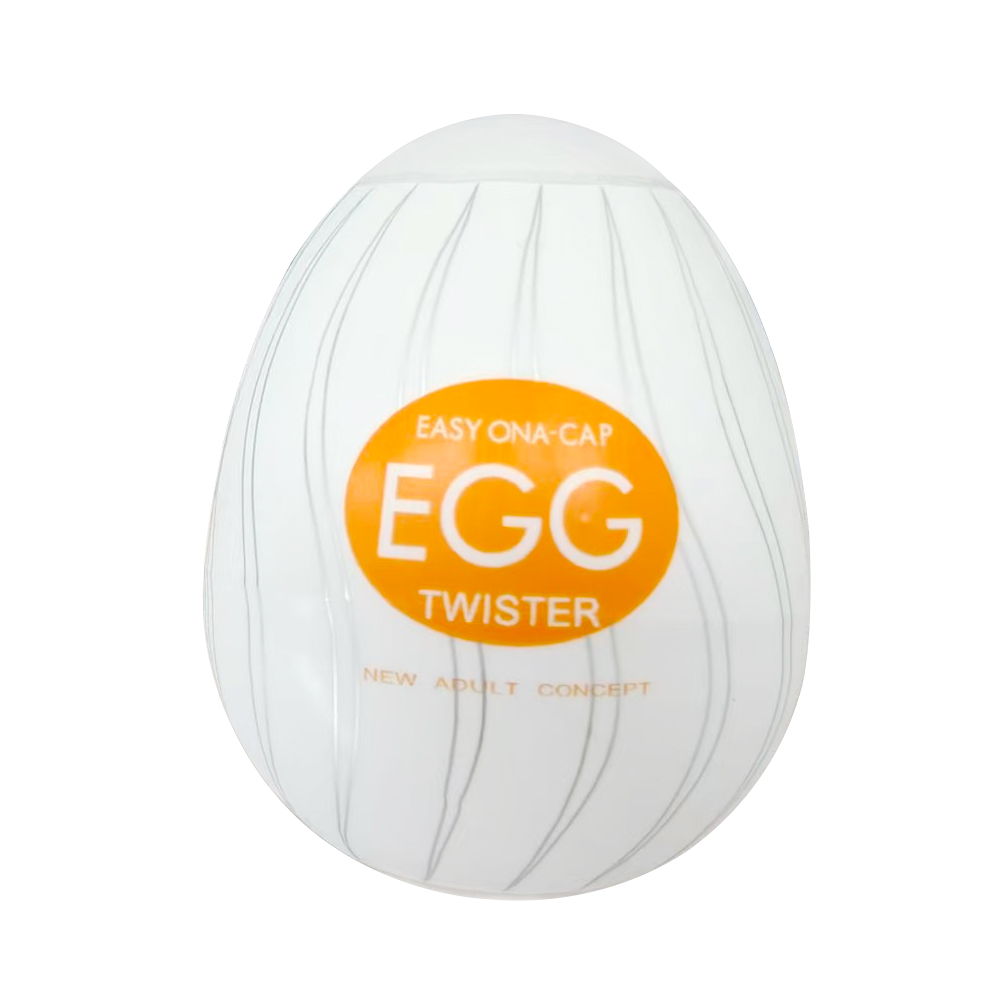 Masturbator Egg Sex Toys for 1 - Electronics Gadgets For Women recension och pris