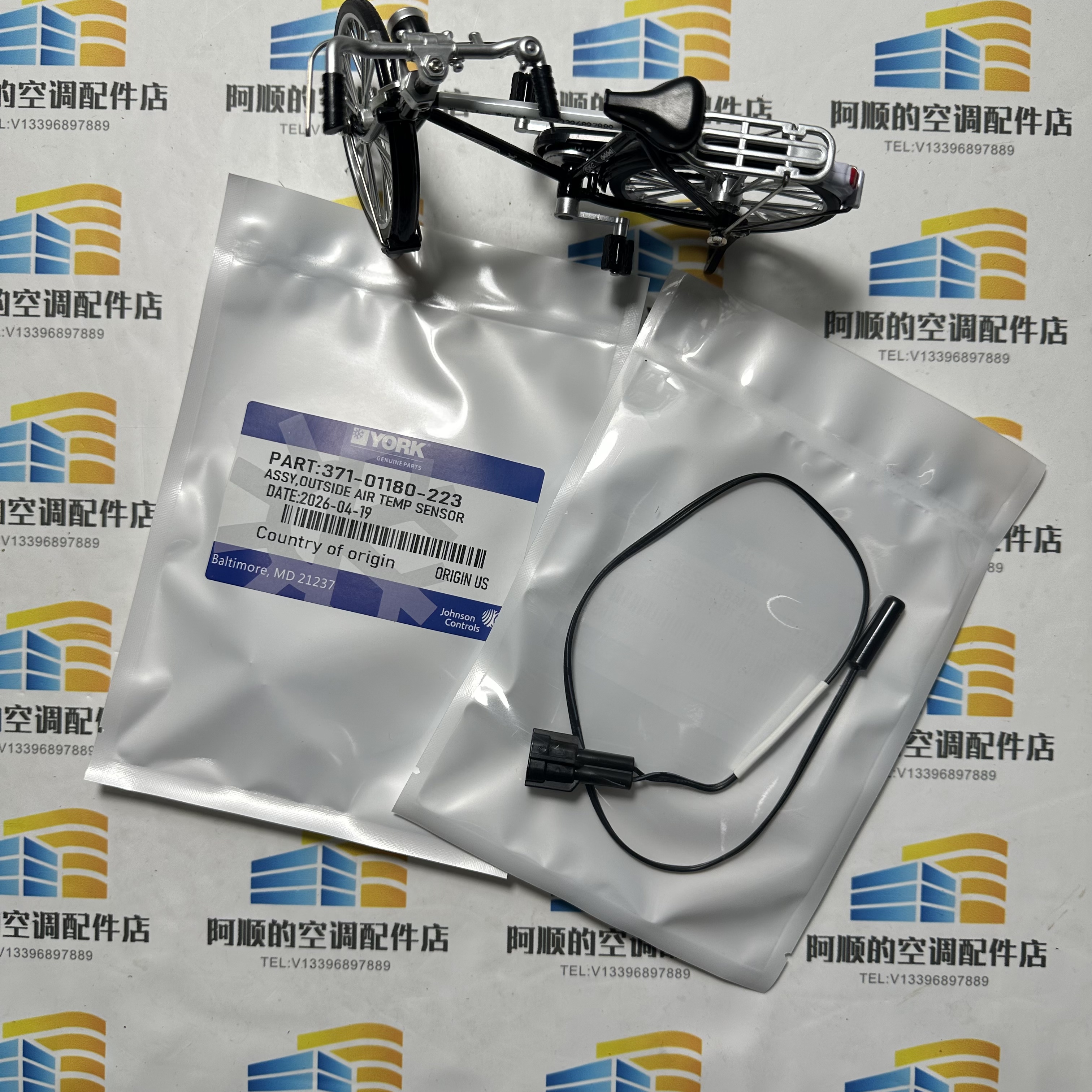 Temperature Sensor 371-01180-2 - Electronics & Gadgets Starting With D recension och pris