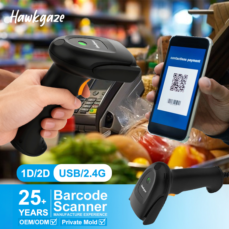 2D 1D Handheld Wireless Barcod - Barcode Scanner Wireless recension och pris