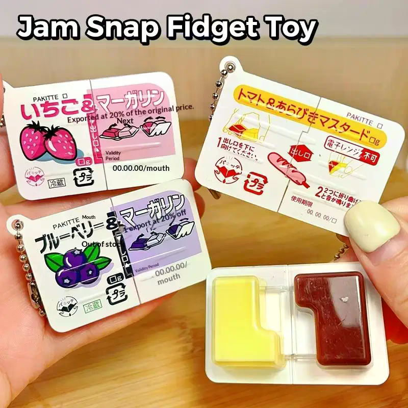 Mini Jam Snap Fidget Toys Food - Electronics Gadgets Bag recension och pris