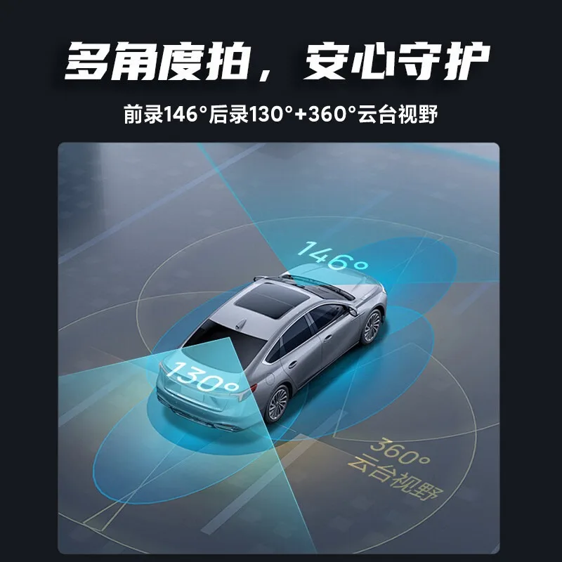 70mai dashcam, 70mai panoramic - Panoramic Dash Cam 360 recension och pris