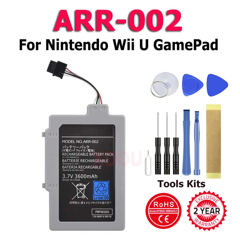 XDOU High Quality ARR-002 Batt - Electronics Stuff recension och pris
